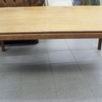 965 8318 COFFEE TABLE